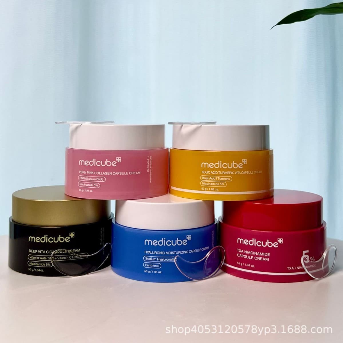Cross-border Korean mediube Medi Qiufu capsule facial cream, firming essence, collagen, fades spots, hair replacement