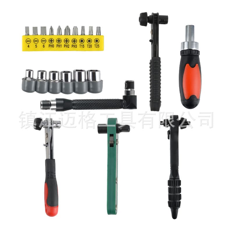 Dual-Use Wrench Ratchet Wrench Socket Wrench + 10-Piece Bit Set