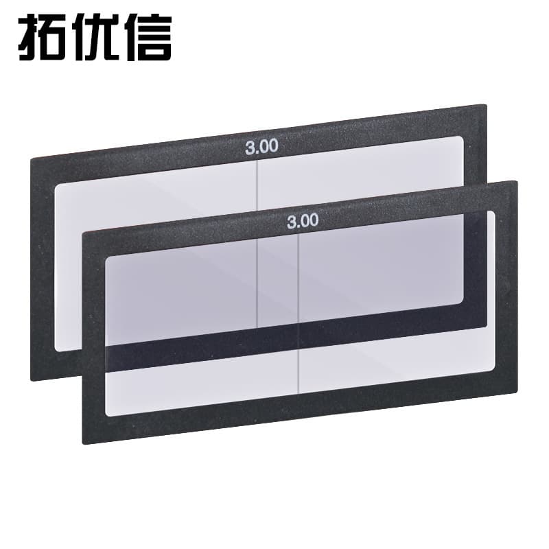 Welding Magnifying Glass PC Lens Glass Material for Welding Helmet Amplification Tool Made in Zhejiang China Not Imported