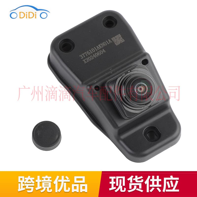 3776101AKN01A For Great Wall Front Camera Parking Assist Camera Vehicle Camera