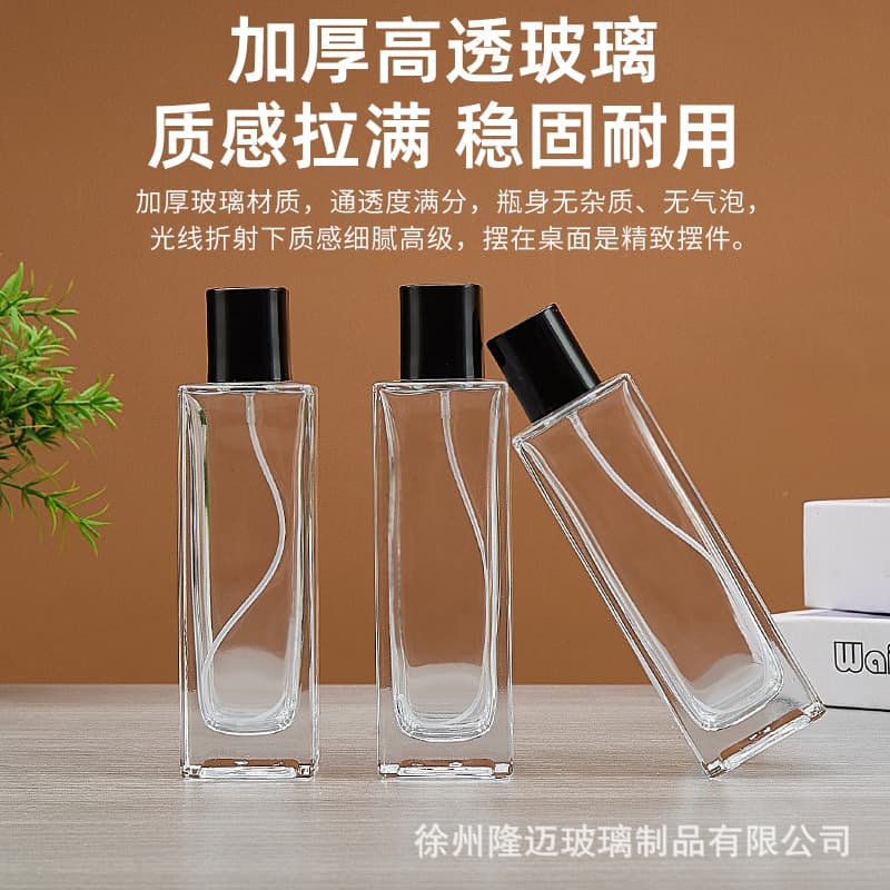 In stock 100ml square perfume bottle with thick bottom, refillable spray pump bottle, portable sample empty bottle