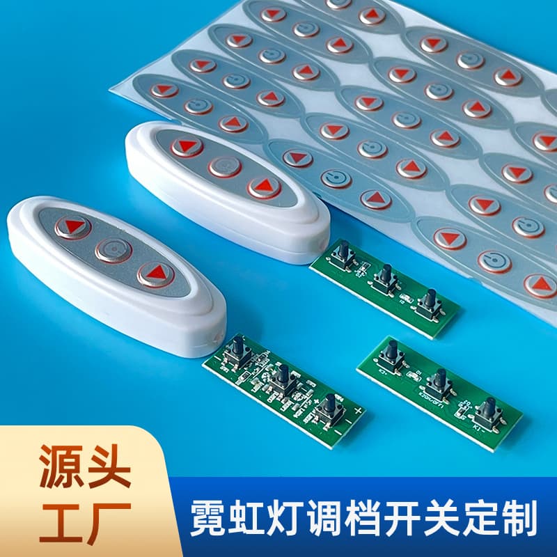 Night Light Desk Lamp Dimming Data Cable Power Cable 5/12V Three-Button Color Changing Wire Three-Button Dimming PCB Mainboard Shell