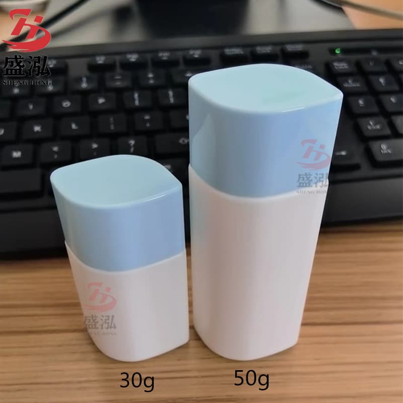 30g primer, hand cream, lotion cream jar, 50g PP plastic squeeze bottle, eye mask, hand cream bottle packaging material