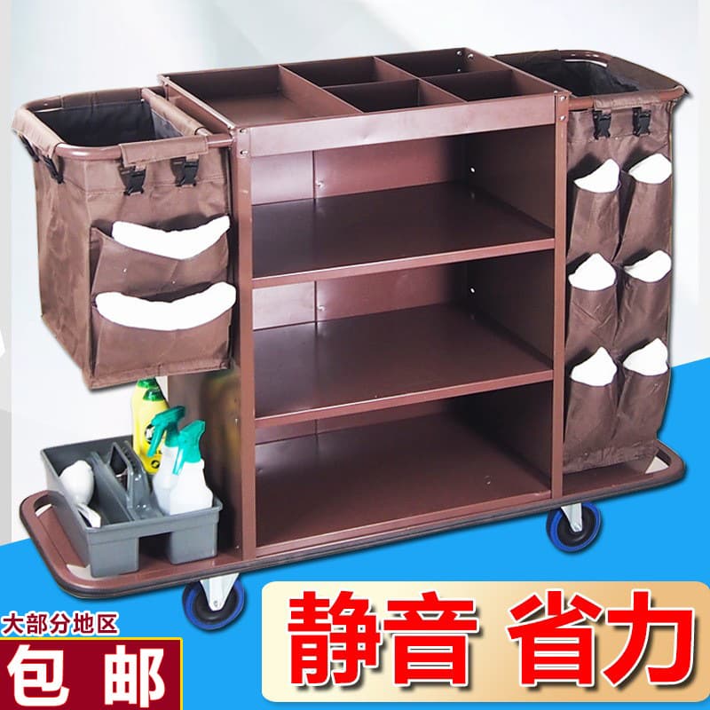 Hotel Guest Room Multi-functional Hand-push Linen Cart, Sanitation Work Cart, Cleaning Cart, Cloth Bags, Room Service Sanitation Cart