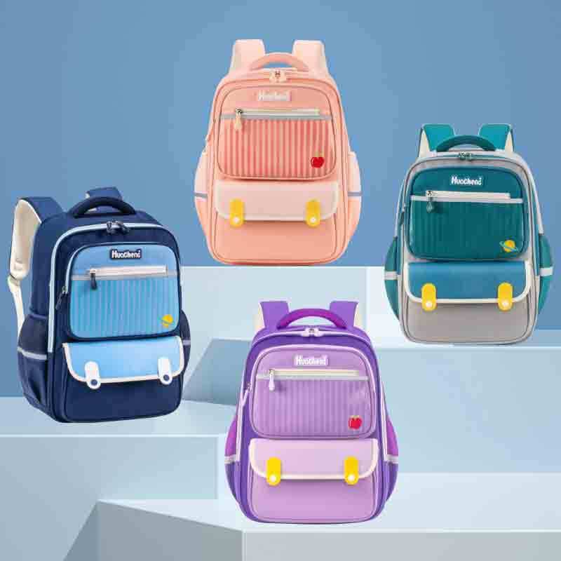 Primary School Backpack for Girls, Grades 1-6, Spine-Protecting, Weight-Reducing, Large-Capacity Airbag Backpack for Boys