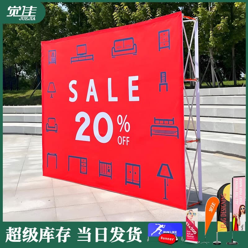 Foreign Trade Background Wall Pull-up Display Stand Foldable Poster Stand Exhibition Advertising Display Stand Telescopic Background Frame Factory Customization