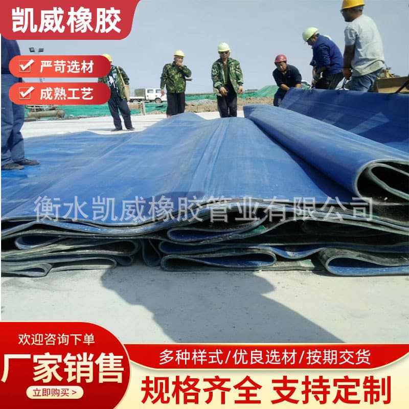 Inflatable Water-filled Landscape Rubber Dam A Phoenix Municipal Engineering A Type Manufacturer Flood Control Project