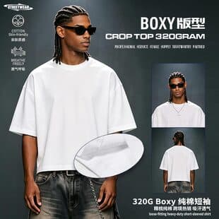 320GSM Boxy Clean Fit Loose Short Sleeve T-Shirt Heavyweight Unisex Streetwear CROP TOP Base Layer