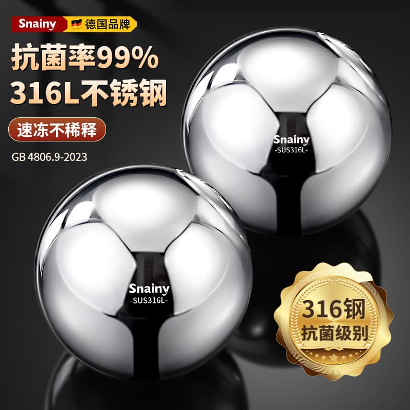 316 Stainless Steel Ice Balls, Metal Ice Spheres for Whiskey and Beer Chilling, Round Ice Balls