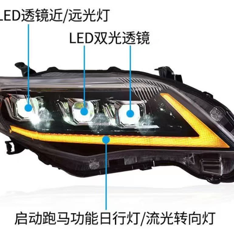 Corolla Headlamp 2010-2013 Corolla Headlamp