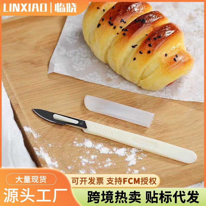 Practical European-style Bread Slicing Knife for Cake Baking and Cutting