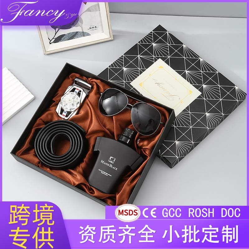 Cross-border Valentine's Day gift set, wallet, belt, perfume, gift for boyfriend, father, friend, high-end Christmas