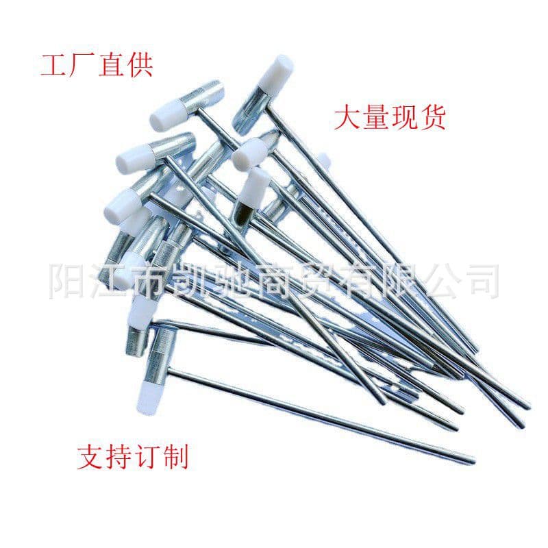 Watch repair tool, small metal hammer with dual-use hard and soft heads, rubber-tipped for strap removal.