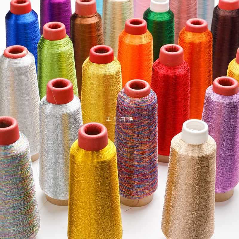 Embroidery gold and silver thread computer embroidery thread handmade cross stitch gold thread braiding glitter gold thread silver thread bright silk thread