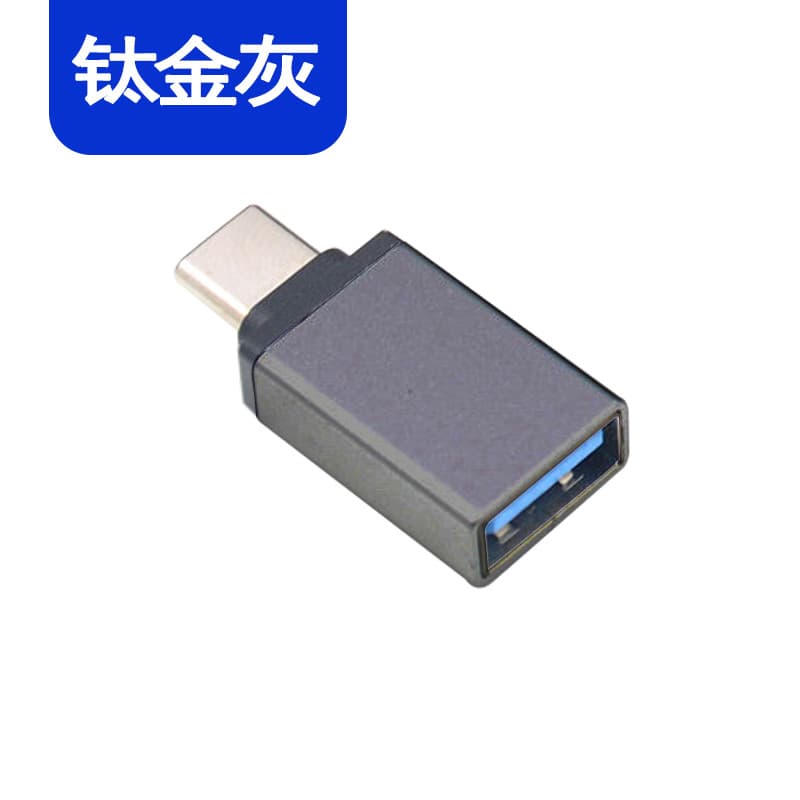Compatible with Huawei Xiaomi Type-C to USB Adapter OTG Connector for USB Drive Keyboard Mouse Microphone USB 3.0
