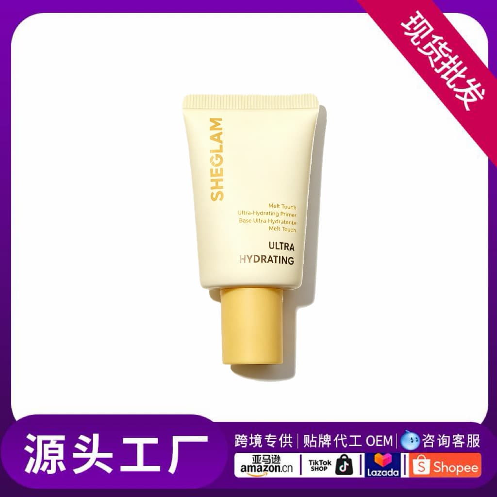 Cross-border bestseller SHEGLAM Butter Hydrating Primer, evens skin tone, minimizes pores, refines skin