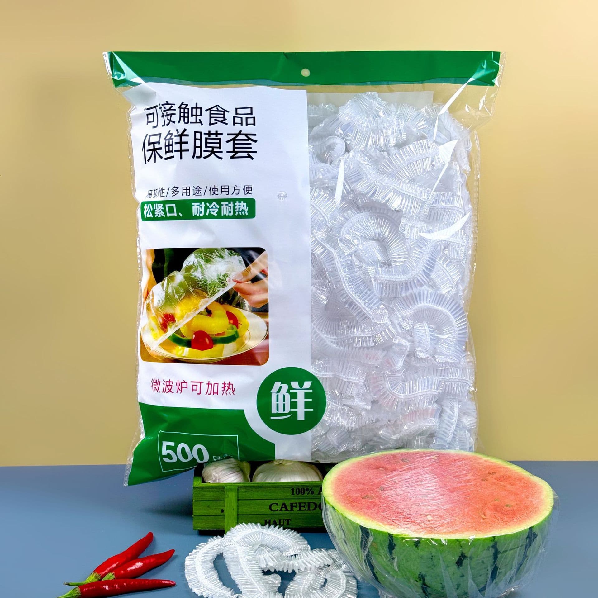 Disposable Cling Wrap Sleeves, Food-Grade Household Refrigerator Leftovers Bowl Covers, Elastic Mouth Food Colored Preservation Covers