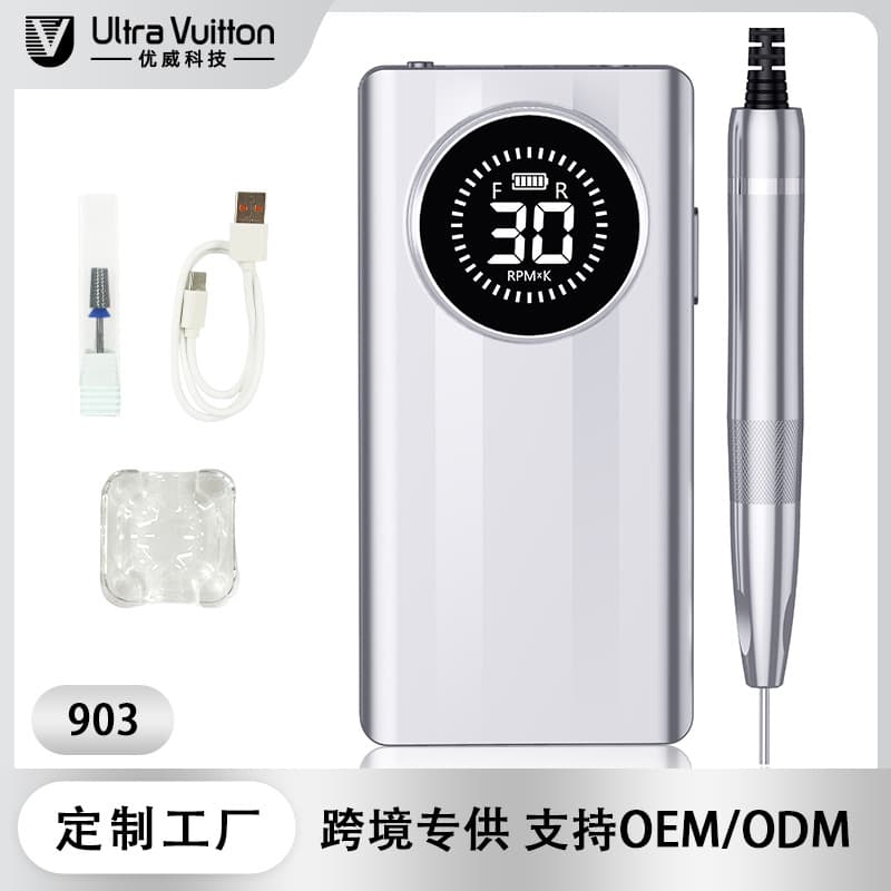 Uv903 Brushless Nail Polisher, Convenient Electric Nail Polisher, Tool for Removing Nails, Nail Polisher