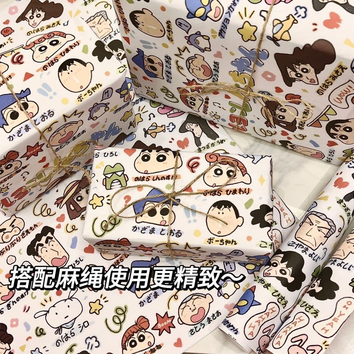 Crayon Shin-chan Wrapping Paper Large Size Birthday Gift Wrap Cartoon Graffiti Large Wrapping Kraft Paper