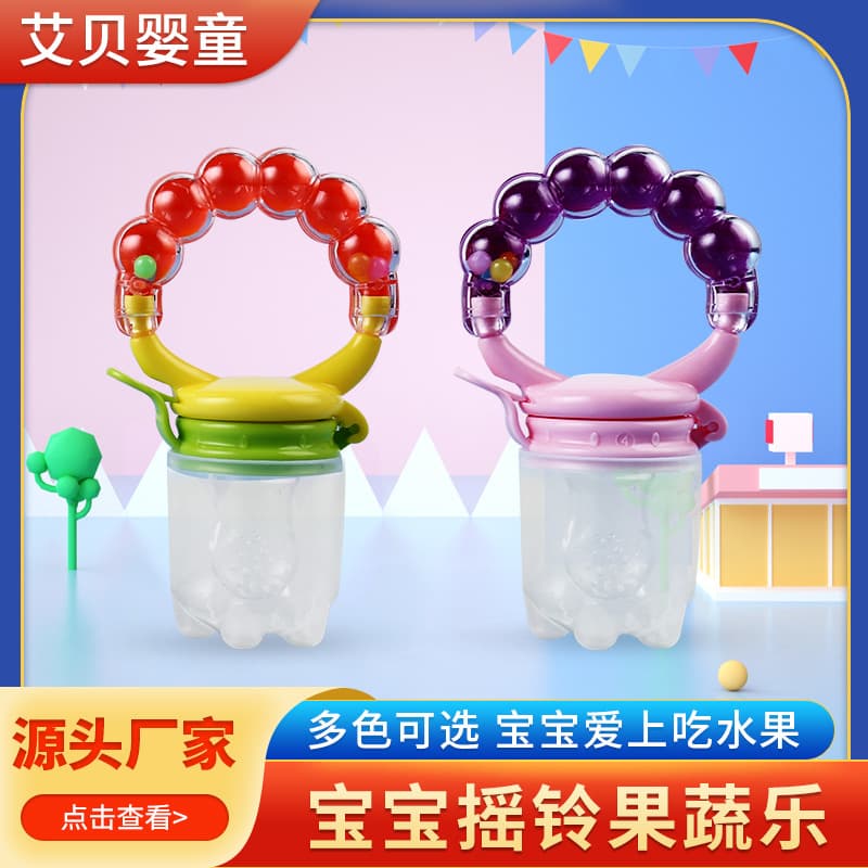Wholesale silicone teething toys, fruit and vegetable teething sticks, dual-purpose food nipples for babies and children