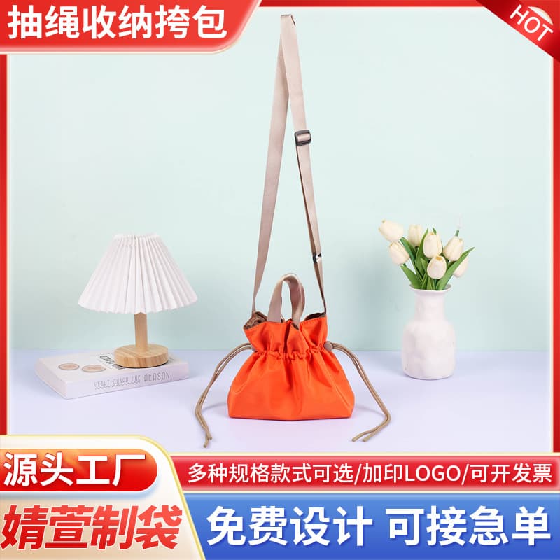 New Fashion Tote Bag Customizable Casual Oxford Drawstring Shoulder Crossbody Women's Bucket Bag