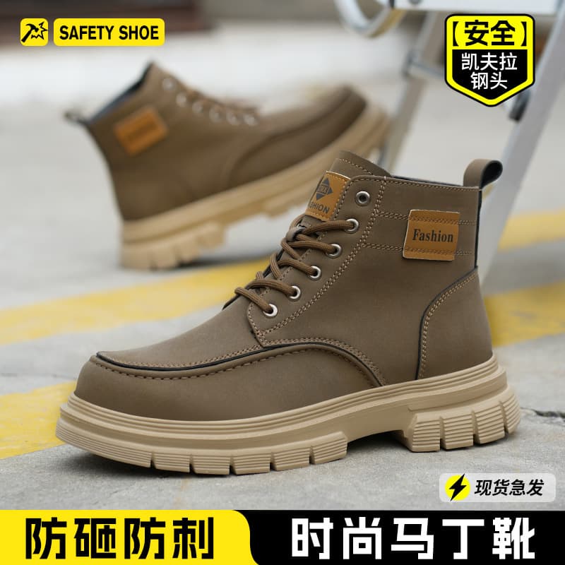 Men's Safety Boots Martin Boots Anti-Smash Anti-Puncture Lightweight Safety Boots Shoes