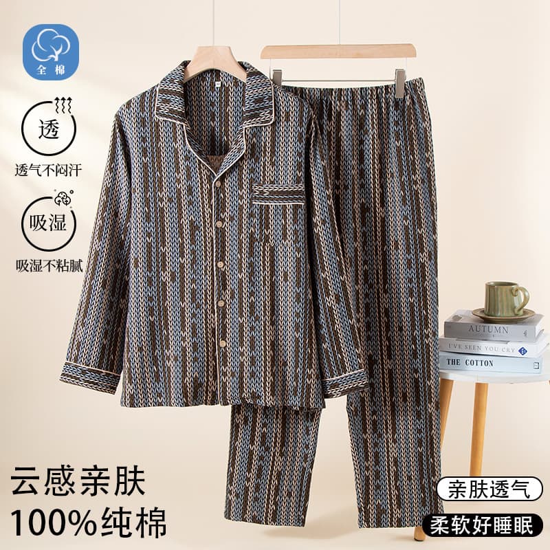New Cotton Homewear Men Spring Autumn Double Layer Gauze Ethnic Style Men's Pajamas Cotton Homewear Wearable Outdoors