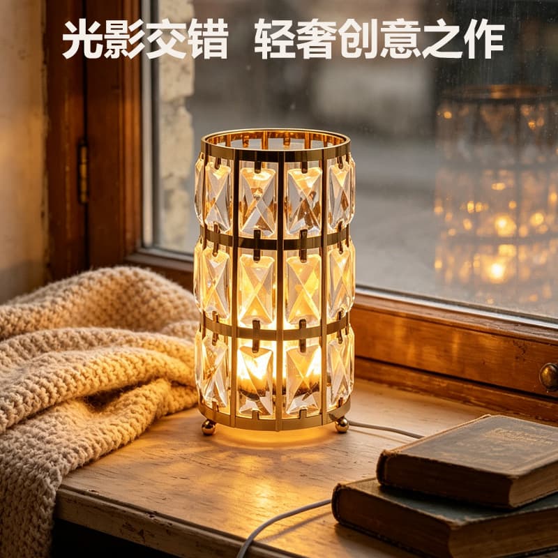 Cross-border Light Luxury Desk Lamp Decorative USB Bedroom Night Light Creative Crystal Ambient Light Home Bedside LED Small Desk Lamp