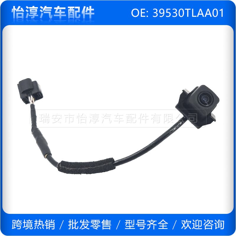 39530-TLA-A01 Rear View Backup Camera for Honda CRV 39530TLAA01