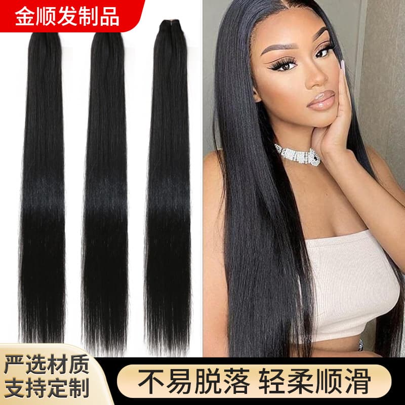 European and African Synthetic Hair Weft Long Straight Hair Machine-Made Hair Weft Synthetic Straight Hair Weft Hair Bundle