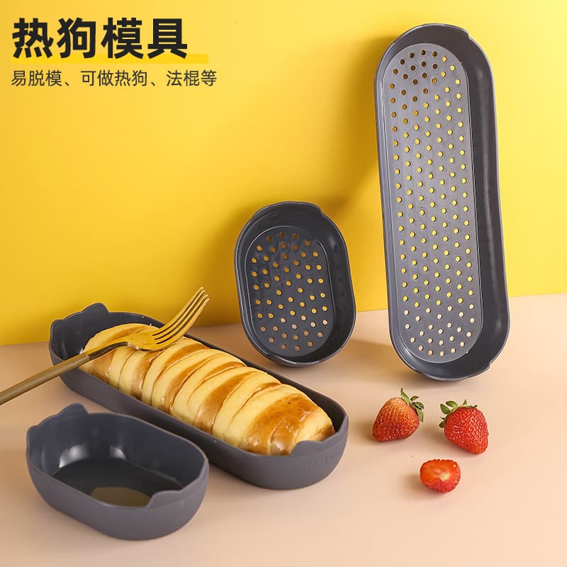 Silicone Hot Dog Bun Mold 4-Piece Set Oval Baguette Baking Pan Set High Temperature Resistant Easy Release Baking Tool