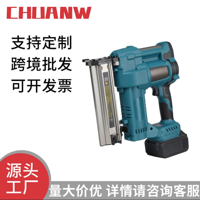 F50 Brushless Nail Gun Premium Lithium-Ion Cordless Straight Nailer and Staple Gun Dual-Purpose Woodworking Decoration Multi-Purpose Tool