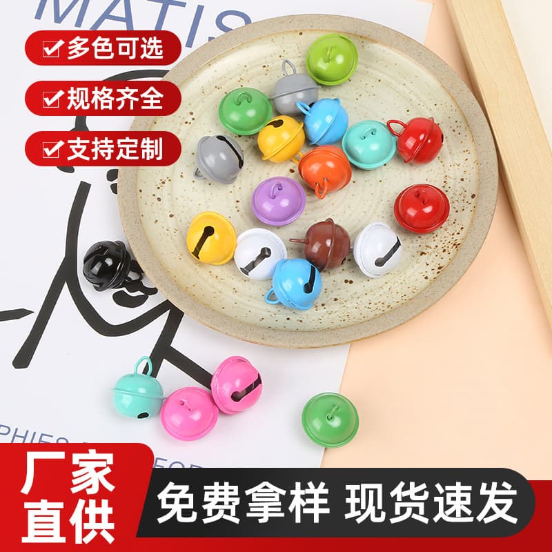 22mm Candy Color Enamel Metal Small Bells, DIY Pet Colored Bell Accessories Keychain Parts Wholesale