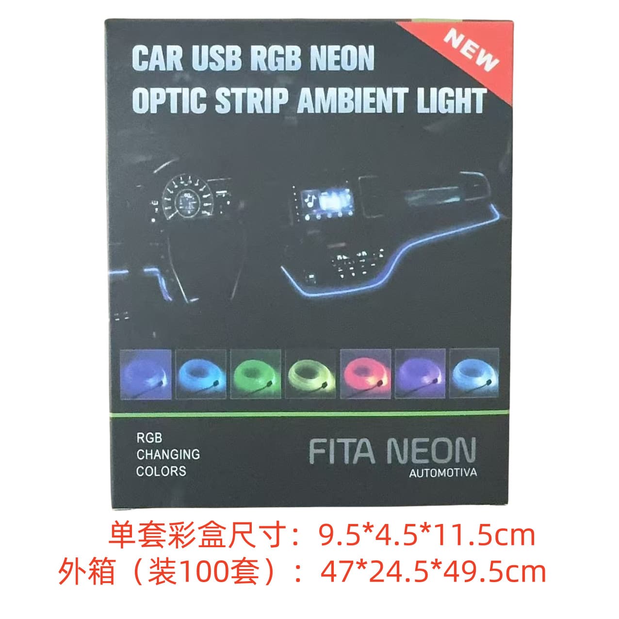 Hot Selling Car Ambient Light RGB Multicolor Ambient Light Phone APP Control Multi-Color Adjustable Damage-Free Installation