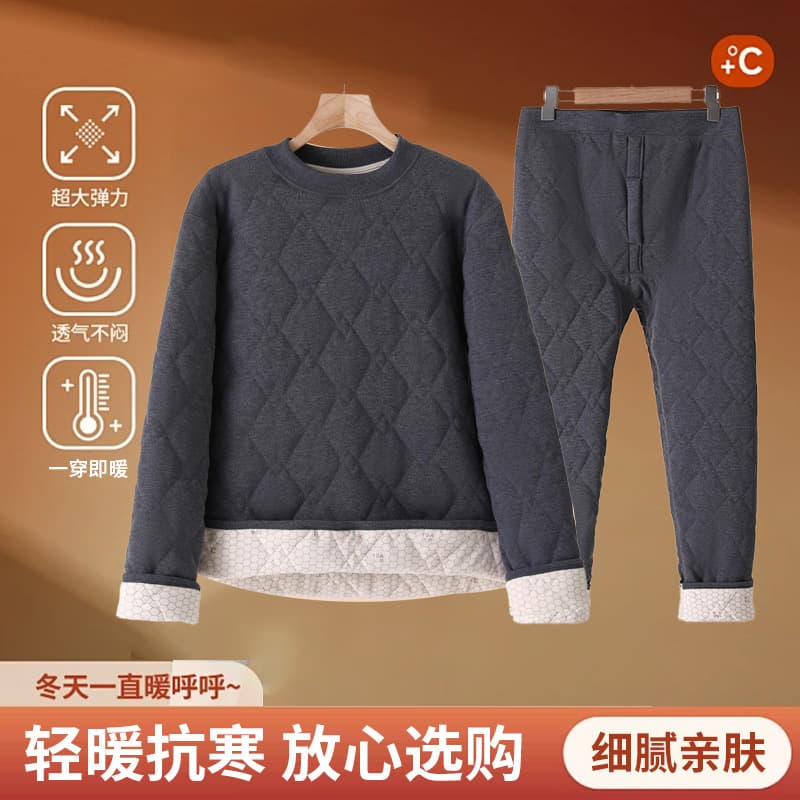 Three-layer warm suit men's winter thickened and velvet home clothes can be worn outside, light and warm, cold-resistant close-fitting thermal underwear