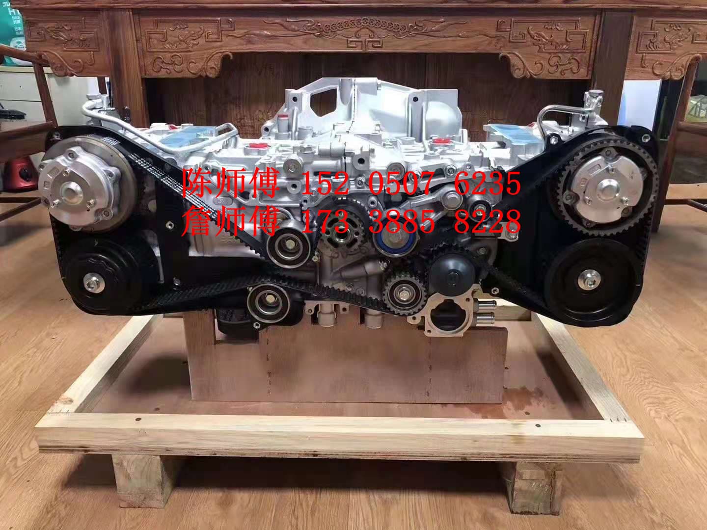 Applicable to Subaru Lishi Forester Tiger EJ255 Subaru 2.5T Chipeng EJ25 Engine