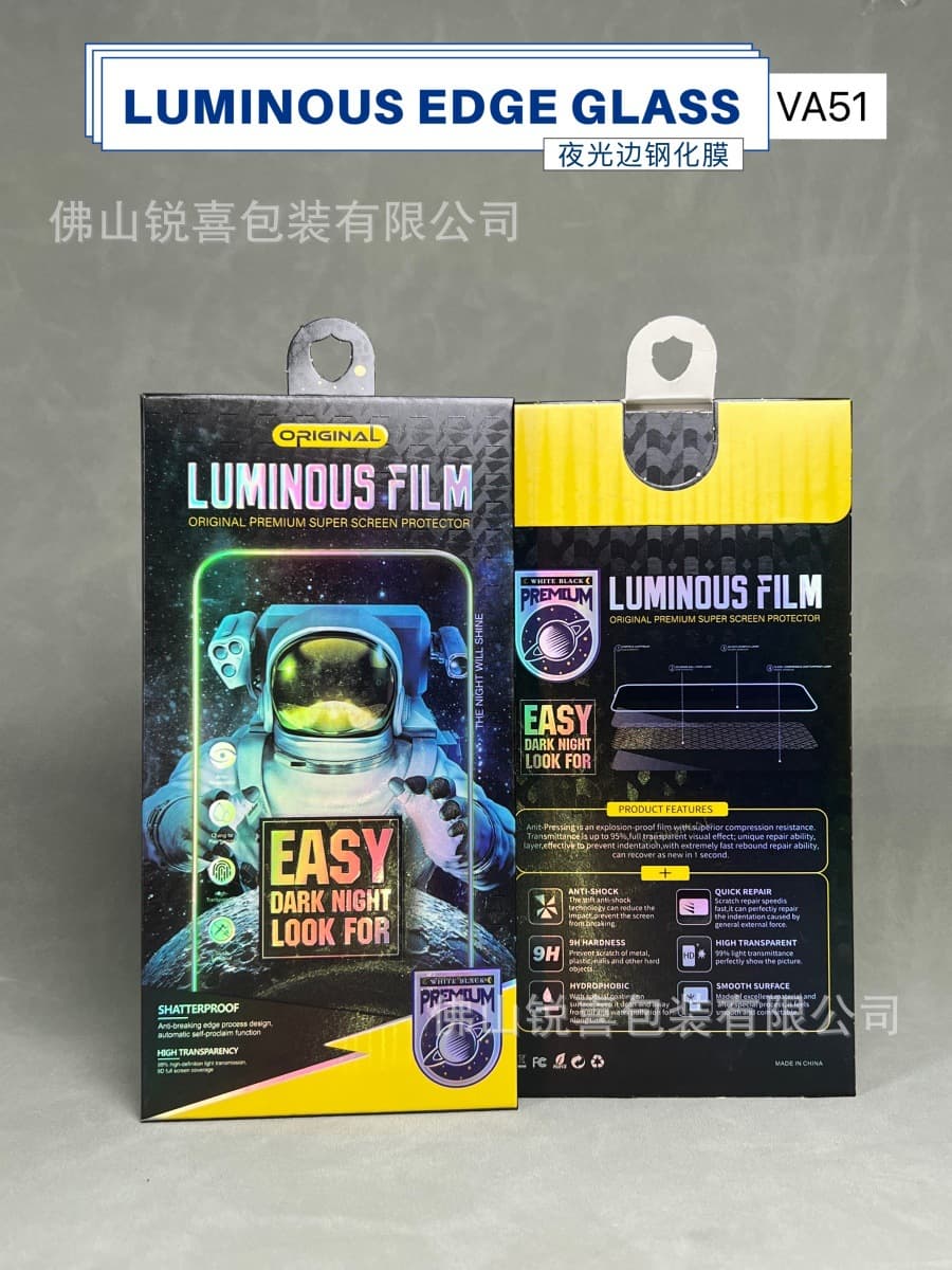 New Laser Silver Card Phone Film Packaging Box, Privacy Screen Protector Packaging, Custom Logo Premium Paper Box