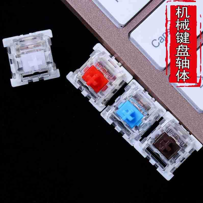 Customizable Mechanical Keyboard Switch Axis Key Hot Swap Linear Segmented Axes Blue Red Black Metal Construction RGB Backlight