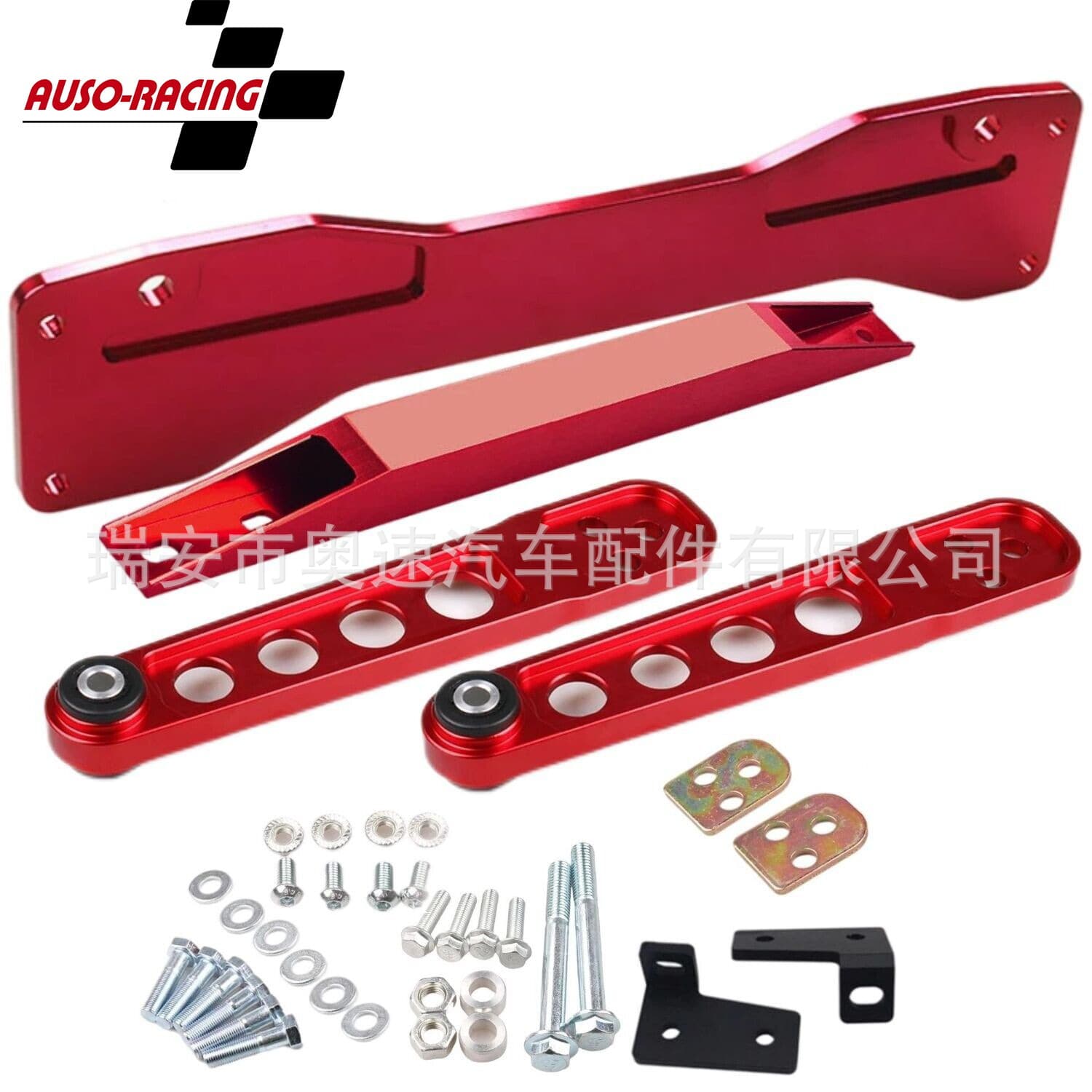 Car Modified Rear Lower Control Arm Suspension System Kit for Honda Civic DX ES EX 01-05
