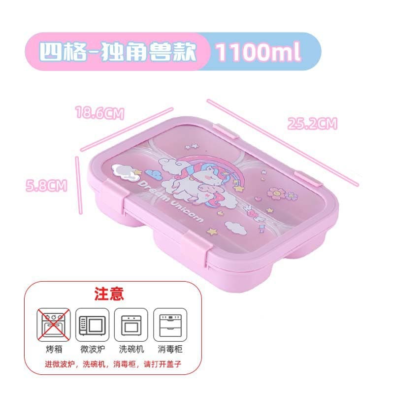 Kindergarten Kids Lunch Box Student Compartment Bento Box Food-Grade PP Lunch Box Microwave-Safe Bento Box