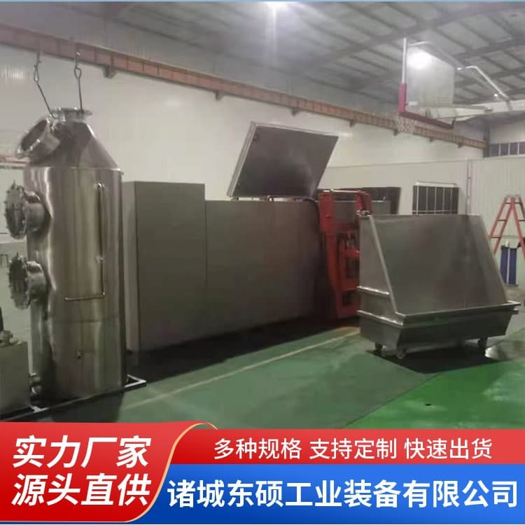 Slaughtering degradation machine, livestock and poultry disease and death harmless treatment equipment, fermentation machine, organic fertilizer production equipment