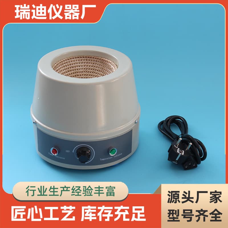 Digital display constant temperature heating mantle with magnetic stirrer, lab-specific temperature-controlled heating jacket