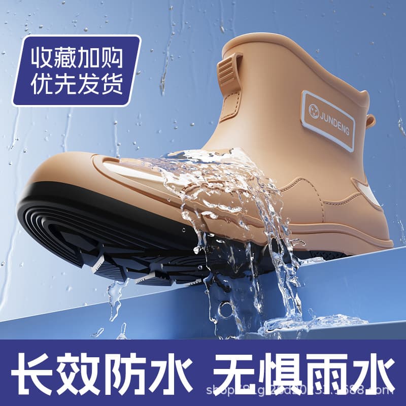 Stylish new men's rain boots, waterproof, non-slip, work rubber shoes, wear-resistant, soft-soled, fishing rain boots, men's water shoes