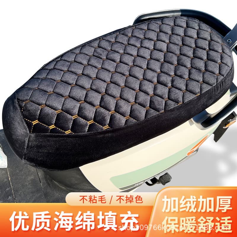 Electric Scooter Seat Cover Thickened Fleece Winter Version Battery Scooter Seat Cover Fabric