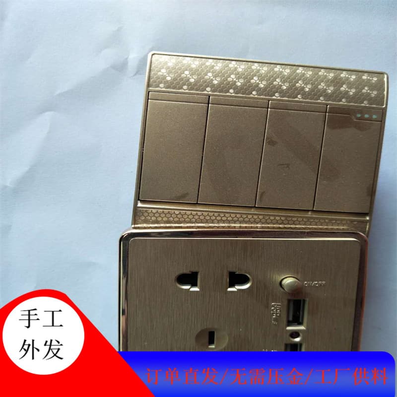 Various handmade product processing in Qingyuan City; free components provided for manual work.