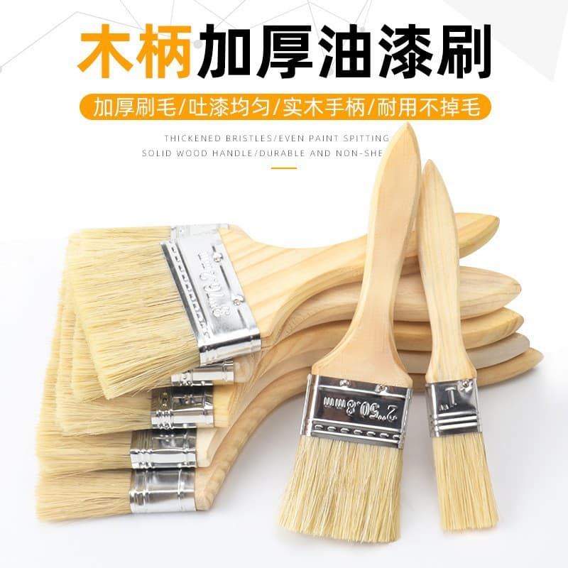 Industrial Hog Bristle Paint Brush - Soft Bristle Brush for Paint, BBQ Glue, Varnish, Cleaning, and Home Use