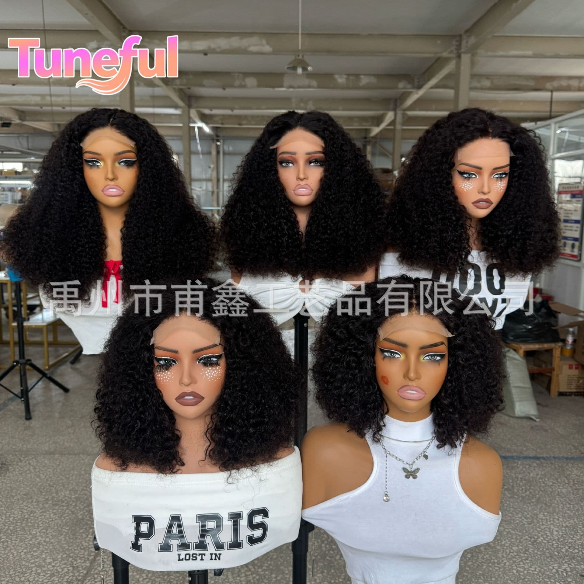 300%DD Vietnam Hair Curly lace wig front lace wig African wig set human