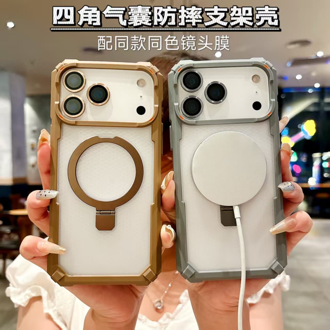 Apple 17 Magnetic Bracket Phone Case Compatible with iPhone 16 Pro Max Shockproof 14 Protective Case 15 Shell Wholesale