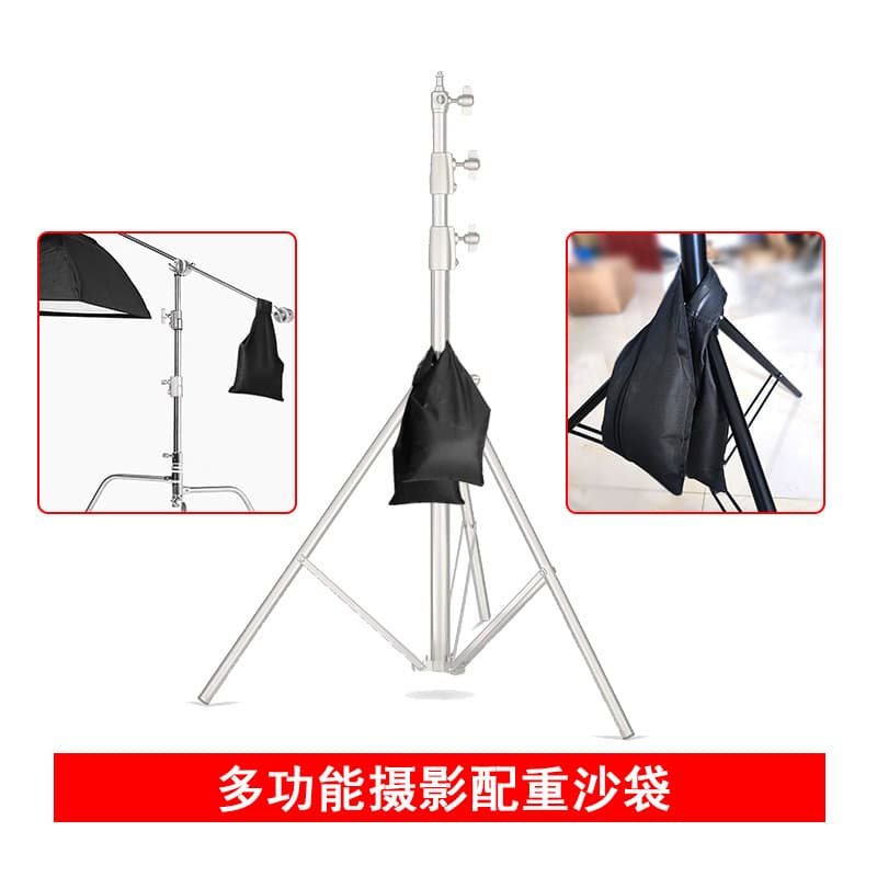 Multi-functional dedicated photography weight sandbag (sand not included), suitable for various tripods, magic arms, balance accessories
