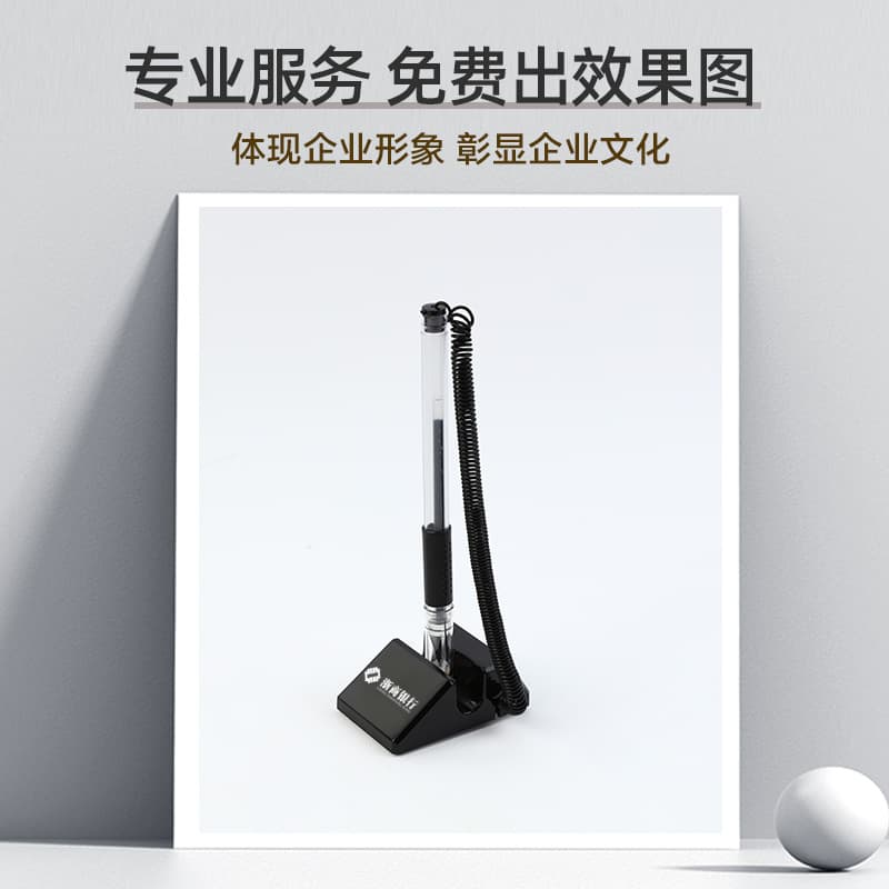 Bank, Hotel, Enterprise Front Desk Office Stationery Custom LOGO Fixed Advertising Gel Pen Stock Wholesale